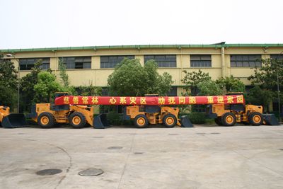 Earthquake Relief in Wenchuan, Sichuan