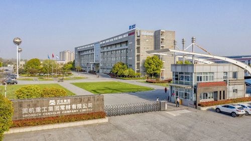 Changlin Base