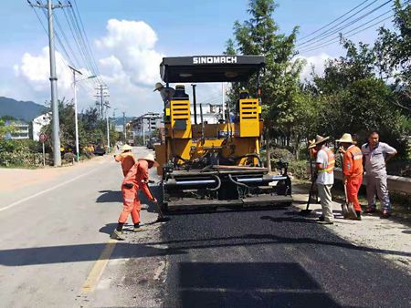 GYA6000L(B) Asphalt Paver