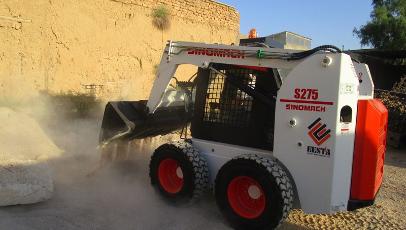 275F Skid Steer Loader