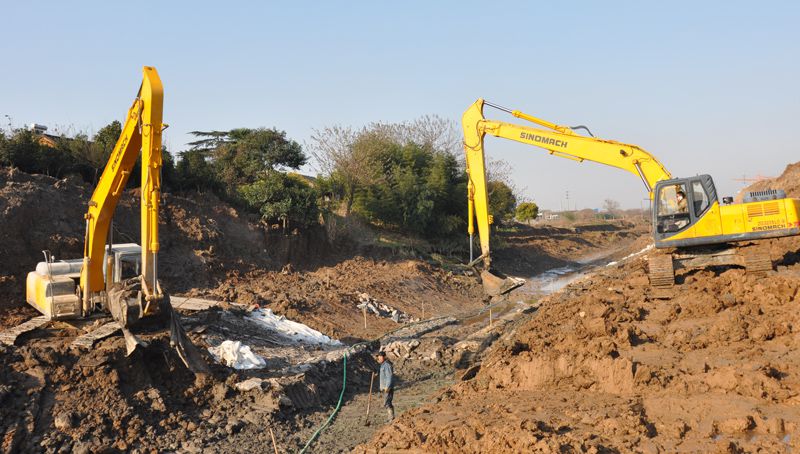 ZG3225LC-9C Crawler Excavator