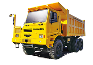 GKM65P Mining Truck