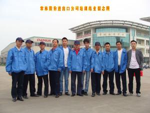 Overseas Service